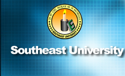 South East University